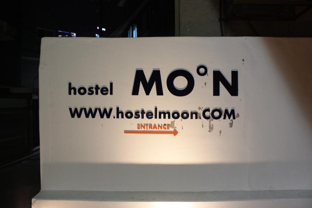 Moon Hostel Seoul Eksteriør bilde