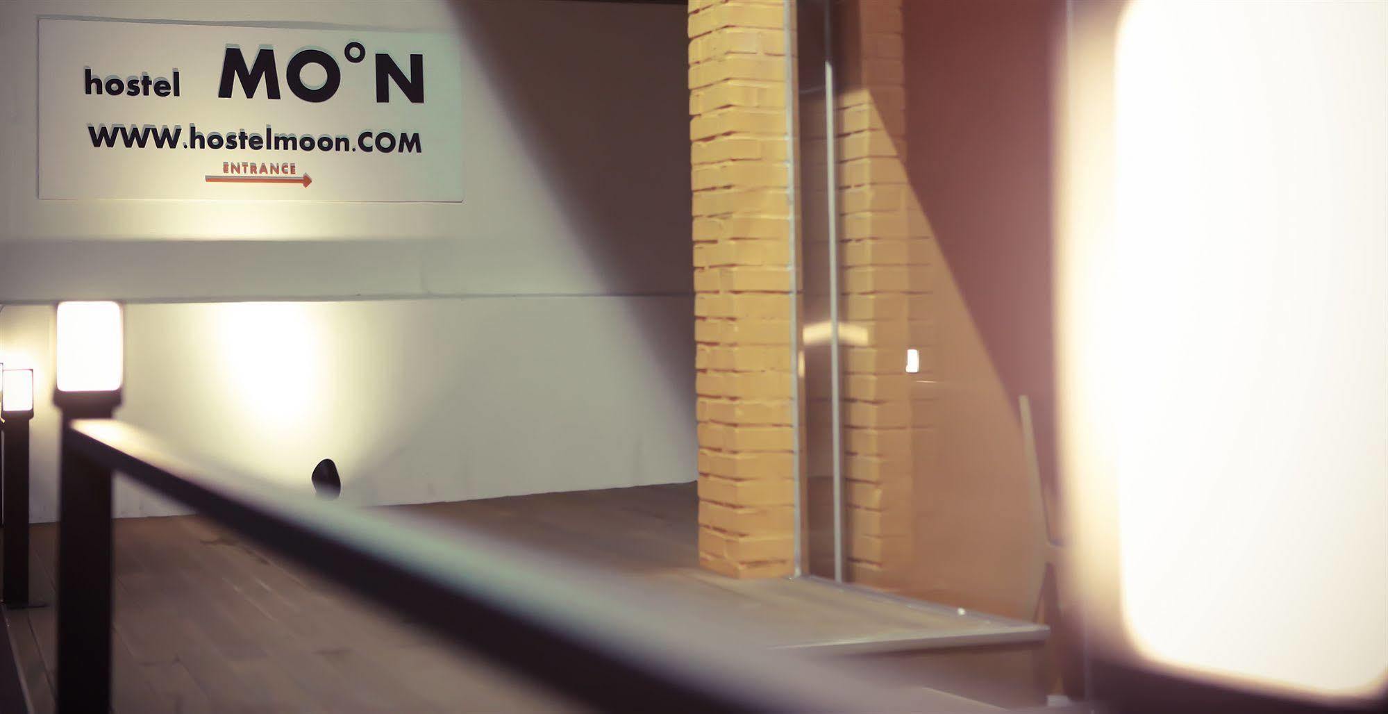 Moon Hostel Seoul Eksteriør bilde